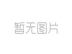 <b>四川省2025年1月普通话水平测试报名中</b>