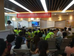 <b>四川省成都市新都区易脑科学全脑学员成果展示</b>