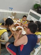 <b>新都易脑伙食团190801</b>